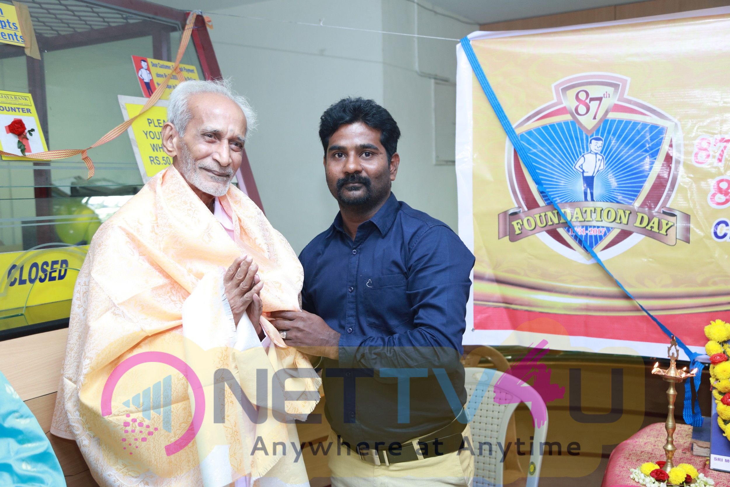 Vijaya Bank Chennai Region 87th Foundation Day Celebration Stills Tamil Gallery