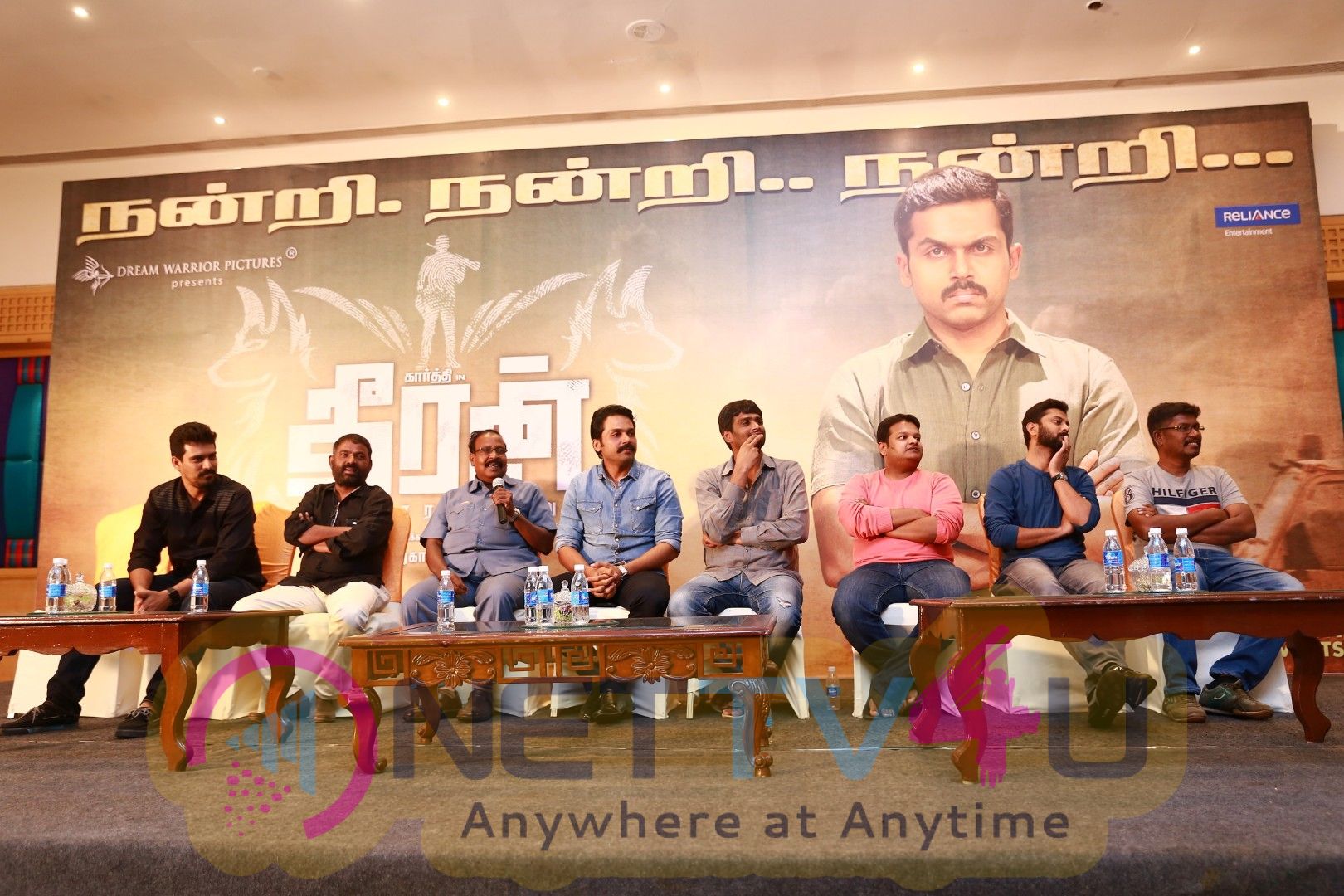 Theeran Adhigaram Ondru Grand Success Meet Pics Tamil Gallery