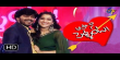 Aha Naa Pellanta Telugu tv-shows on ETV Telugu