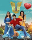 Govinda Govinda Movie Review Kannada Movie Review