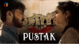 Pustak