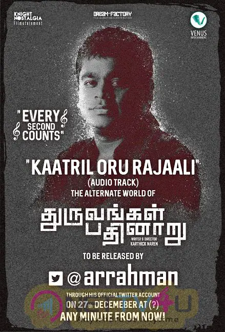 Poster Of Dhuruvangal Pathinaaru Movie  Kaatril Oru Rajaali Track Release By AR Rahman Tamil Gallery
