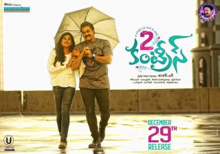 2 Countries Movie Review Telugu Movie Review