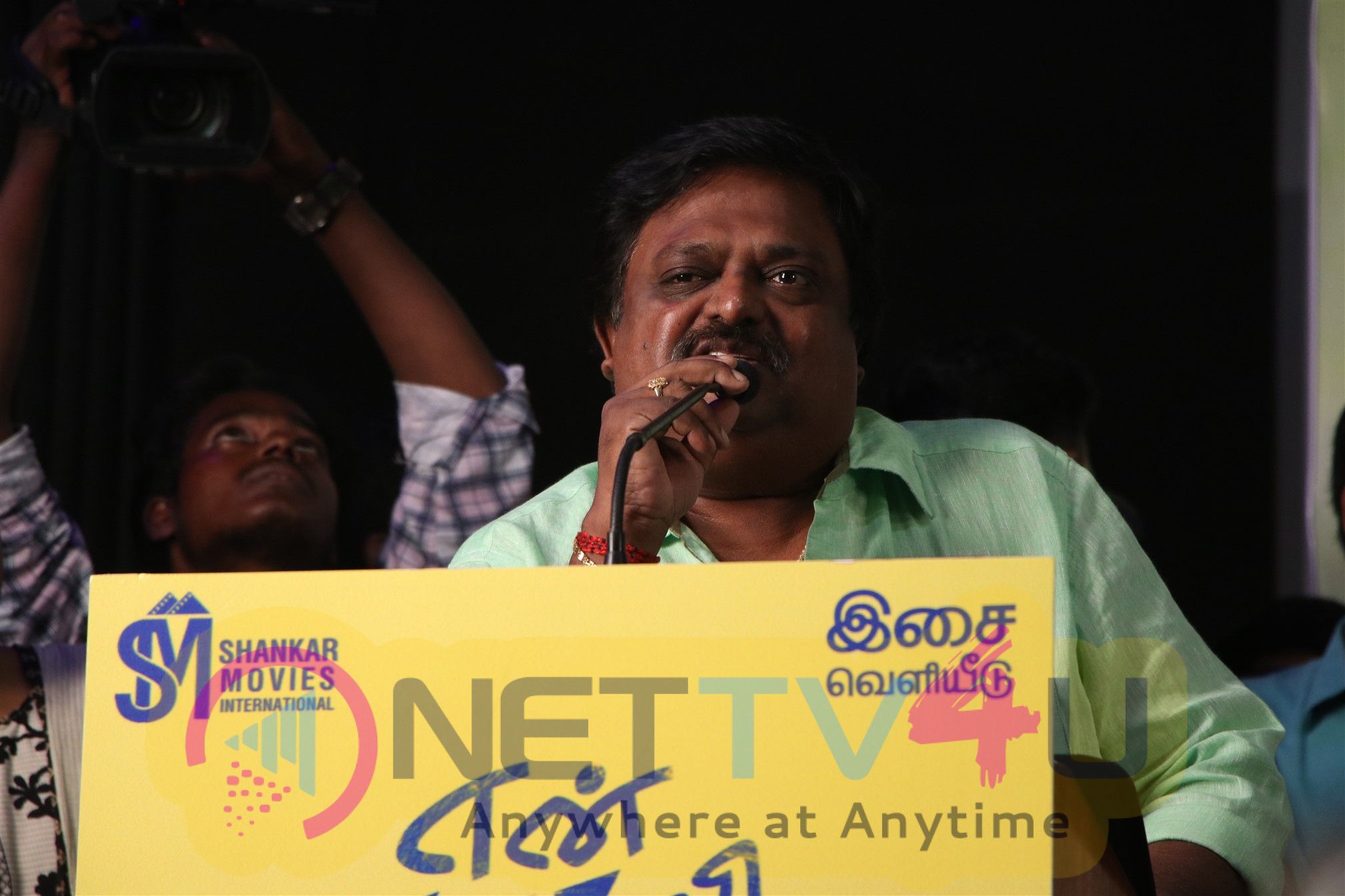 En Kadhali Seen Podura Audio Launch Photos Tamil Gallery