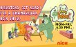 Pakdam Pakdai Hindi tv-shows on Nickelodeon