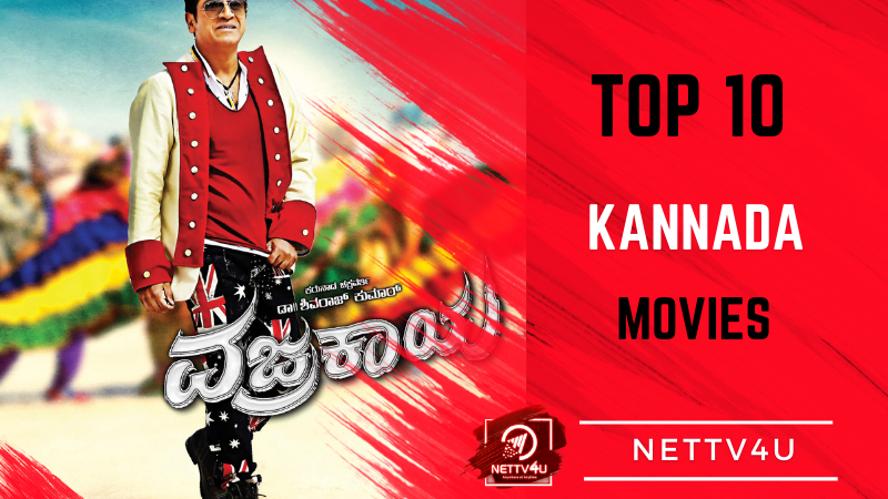 Top 10 Kannada Movies Kannada Article