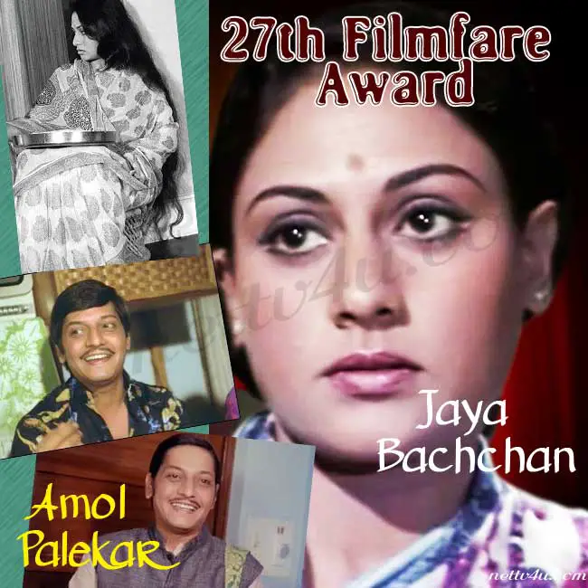 27th-Filmfare-Award.jpg