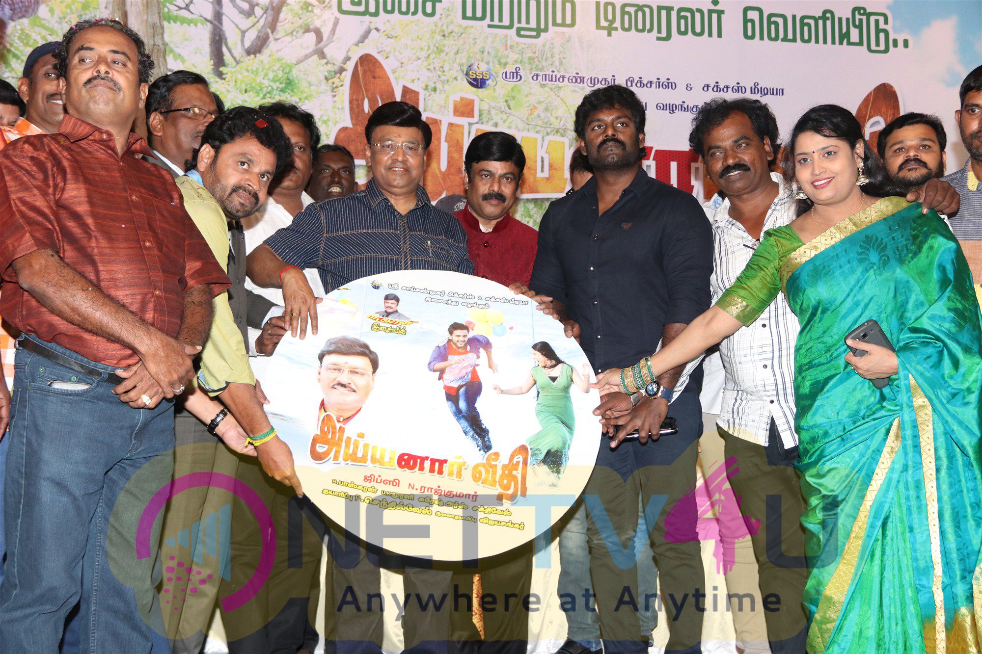  Tamil Movie Ayyanar Veethi Audio Launch Event Stills Tamil Gallery