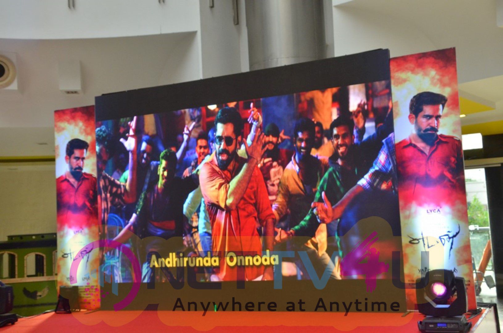  Yaman Movie Team At The Forum Mall Cute Stills Tamil Gallery