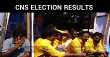 Chinnathirai Nadigar Sangam Election Results Are Out!