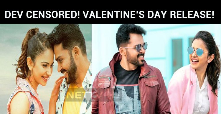 Dev Censored! Coming On Valentine’s Day!