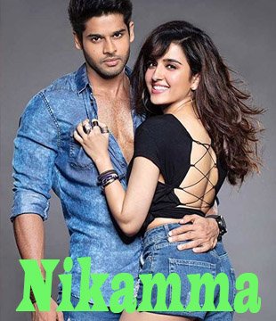 Nikamma Movie Review (2020) - Rating, Cast & Crew With Synopsis