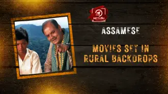 Assamese Movies Set In Rural Backdrops