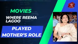 Movies Where Reema Lagoo Played Mother’s Role
