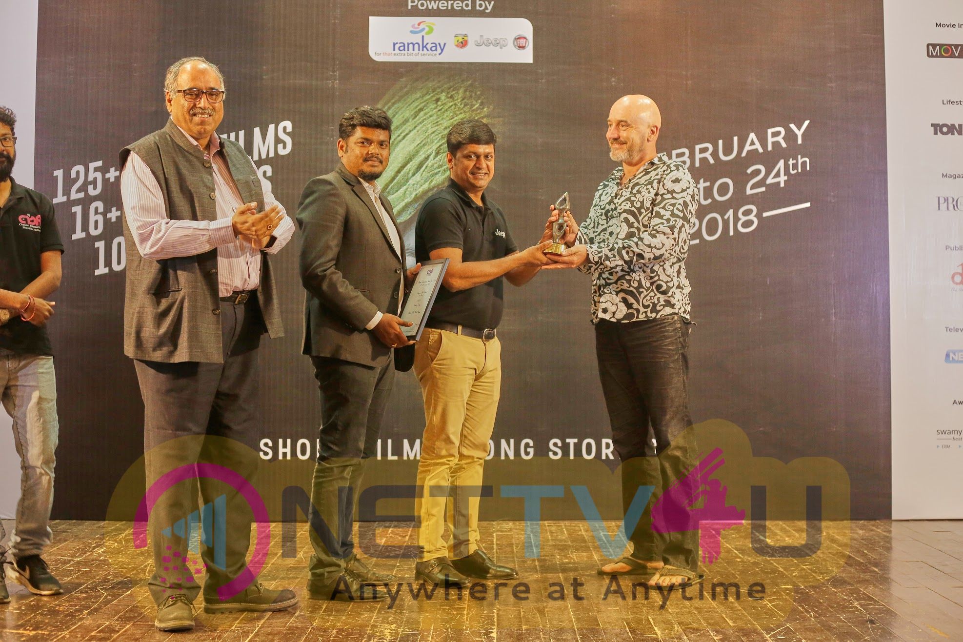 5th Chennai International Short Film Festival Press Release Tamil Gallery