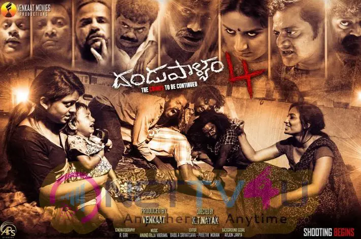 Dandupalyam 4 Movie Posters  Telugu Gallery