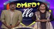 Comedy Challenge Malayalam tv-shows on Asianet TV