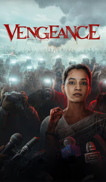 Vengeance - Tamil Movie Review