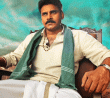 Katamarayudu Could Have Become A Safe Project Telugu News