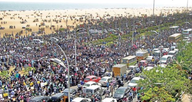 Rumors On Marina Protest!