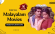 Top 10 Malayalam Movies Based On Literature Malayalam Article