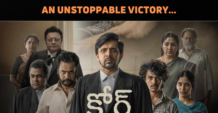 ‘Court’ Continues To Break Records