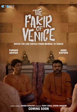 The Fakir Of Venice Movie Review