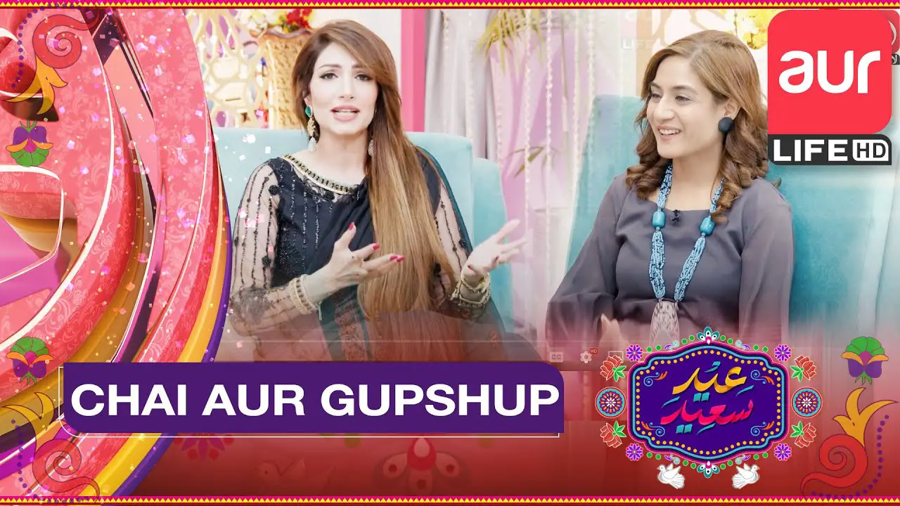 Urdu Tv Show Chai Aur Gupshup Synopsis Aired On aur Life Channel