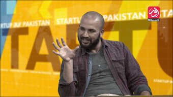 Startup Aur Pakistan 