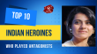 Top 10 Indian Heroines Who Played Antagonists Hindi Article