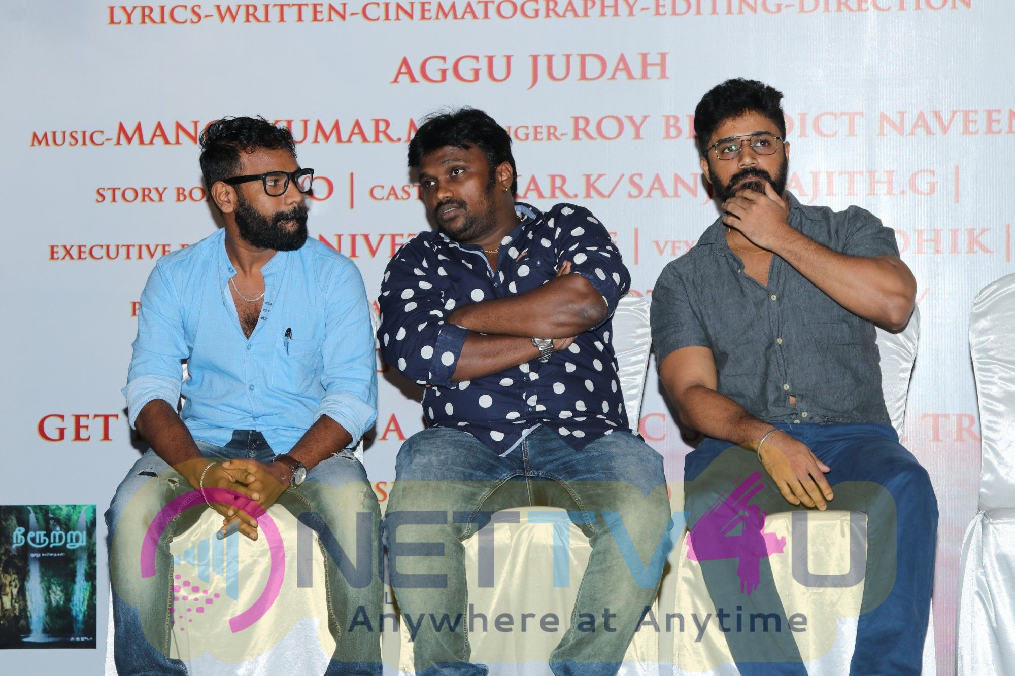 Gajamugan Audio Launch Photos Tamil Gallery