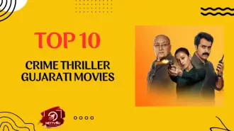 Top 10 Crime Thriller Gujarati Movies