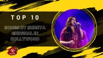 Top 10 Songs By Shreya Ghoshal In Kollywood