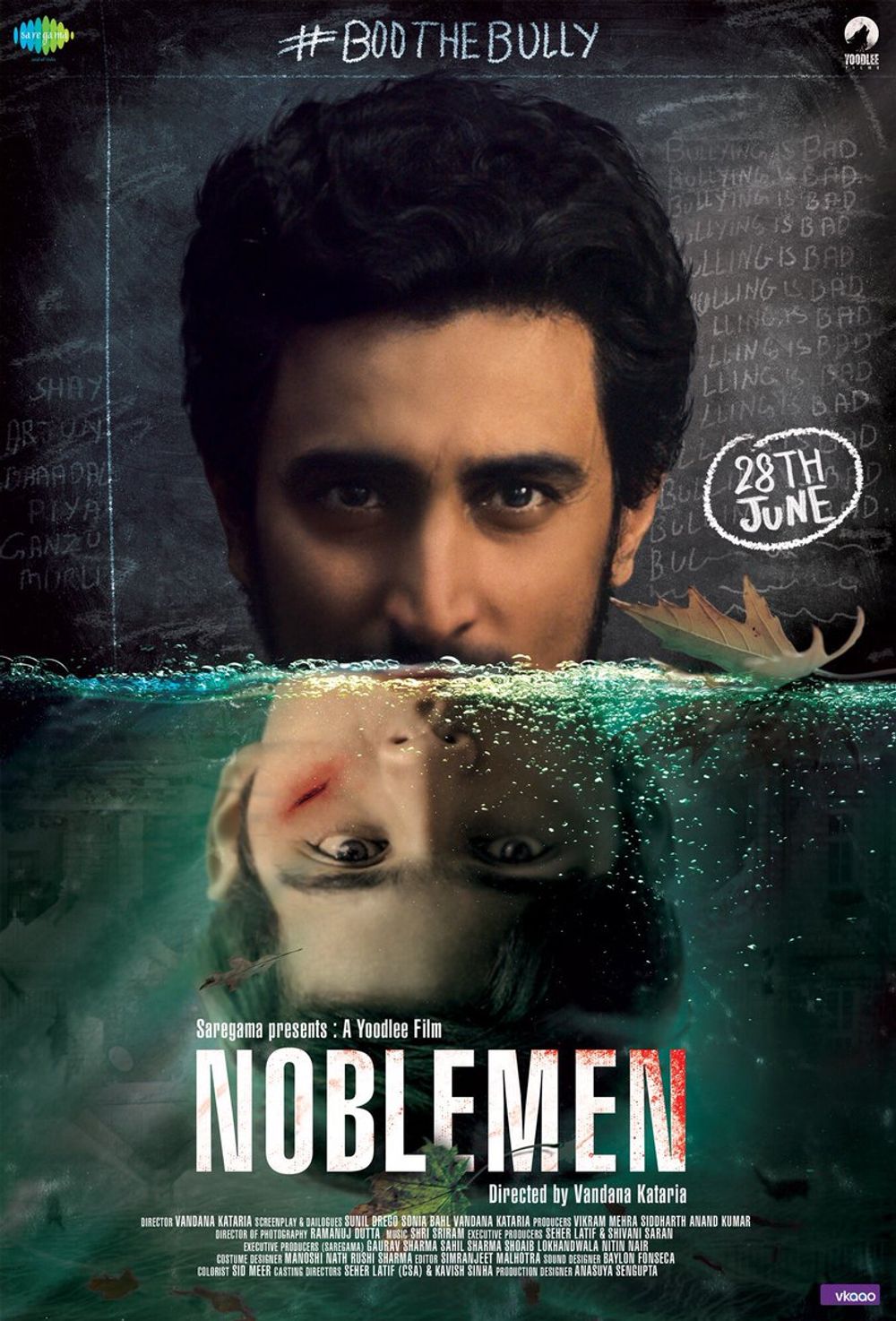 Noblemen Movie Review