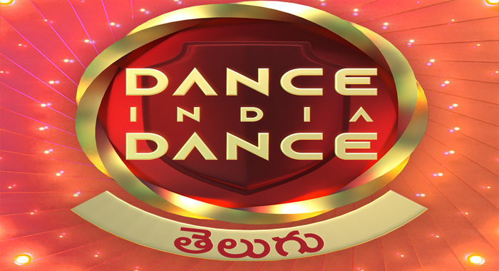 Dance India Dance Telugu Telugu TV SHOWS on ZEE TELUGU