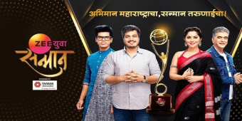 Zee Yuva Sanman 2020