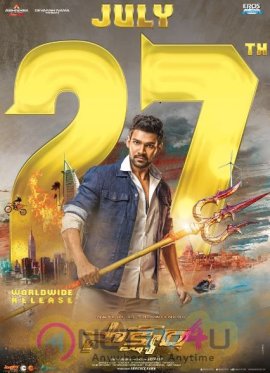 Saakshyam Release On 27th July 