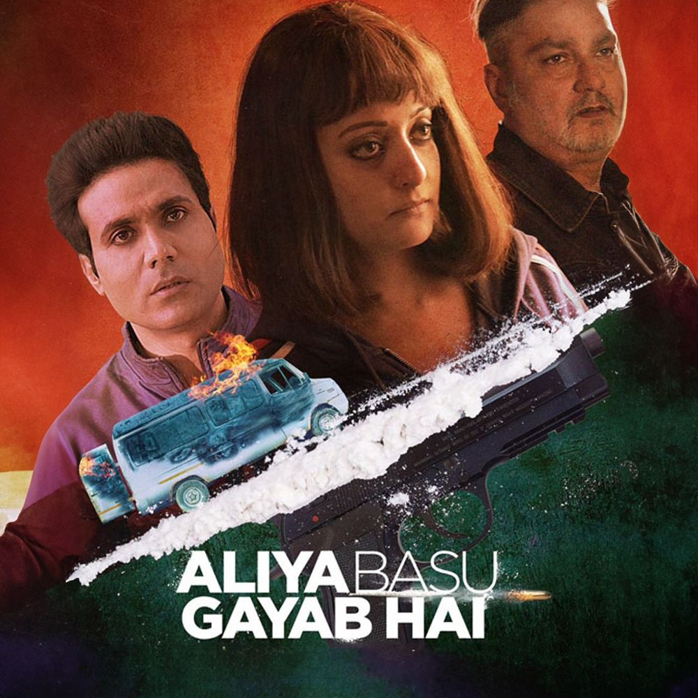 Aliya Basu Gayab Hai Movie Review