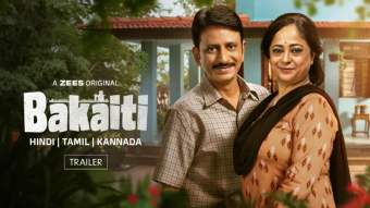 Bakaiti - Web Series