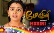 Mohini Tamil tv-serials on Kalaignar TV