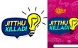 Jitthu Killadi Tamil tv-shows on Sun Music