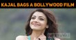 Kajal Aggarwal Bags A Bollywood Movie! Tamil News