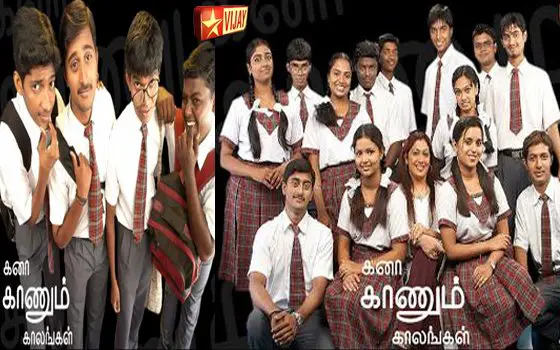 vijay tv kana kanum kalangal title song