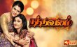 Nandhavanam Tamil tv-serials on VIJAY TV
