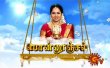 Ponnunjal Tamil tv-serials on SUN TV