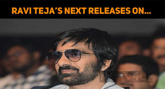 Ravi Teja's Next Gets A Release Date!