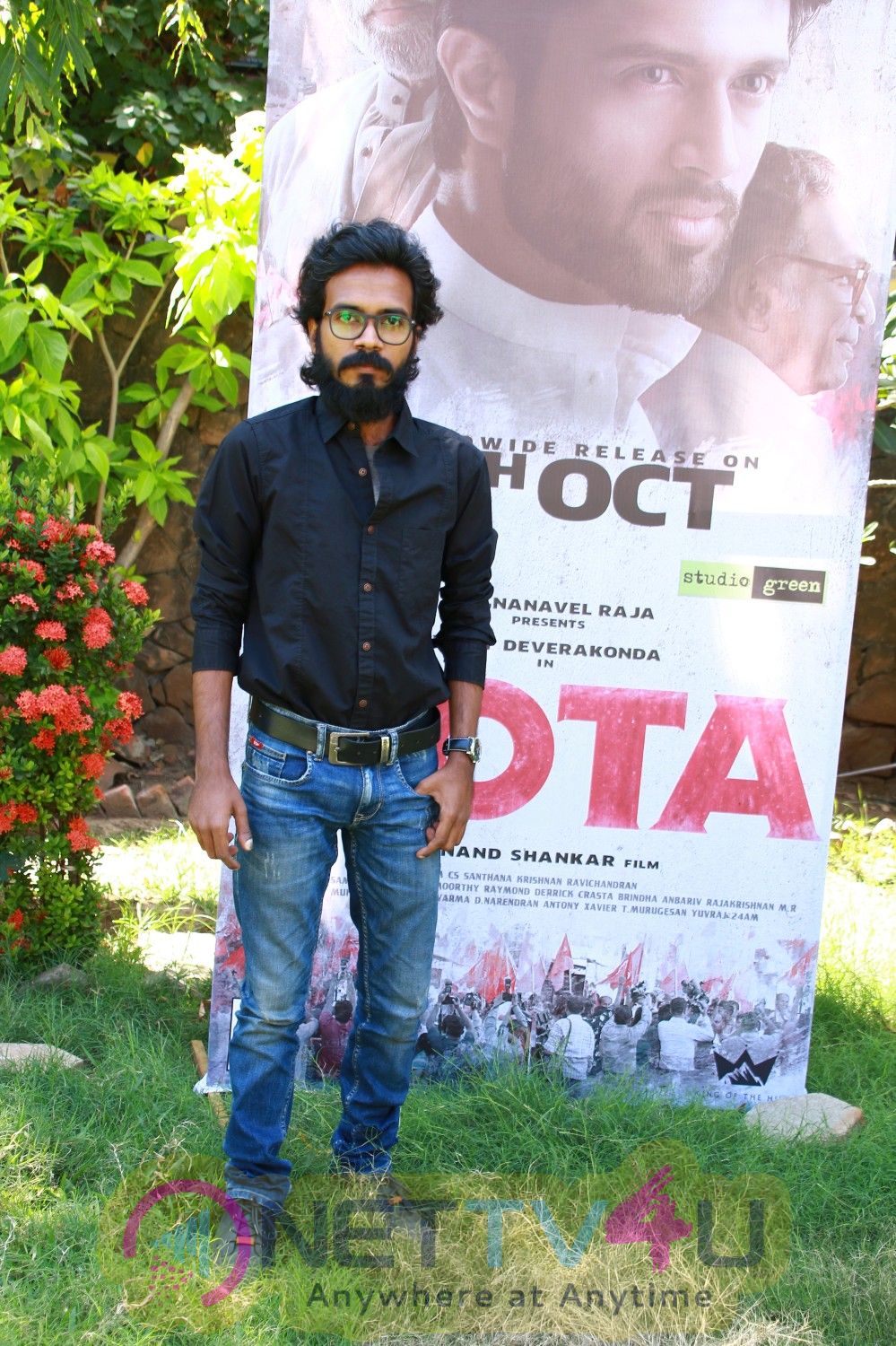 NOTA Movie Press Meet Images Tamil Gallery