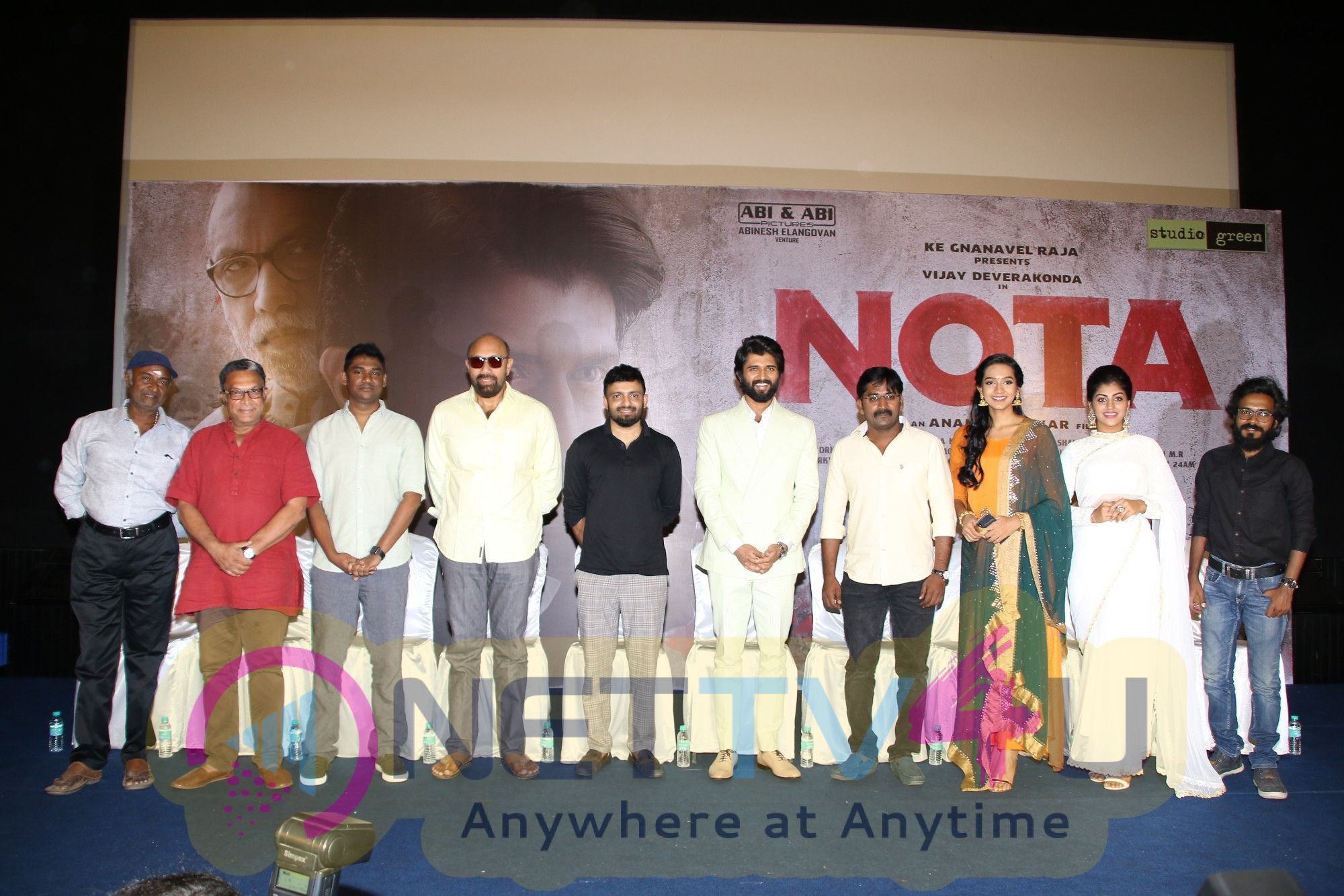 NOTA Movie Press Meet Images Tamil Gallery