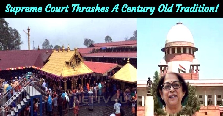Supreme Court Thrashes A Century-Old Tradition! Is It Right?