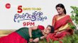 Snehapoorvam Shyama Malayalam tv-serials on Zee Keralam